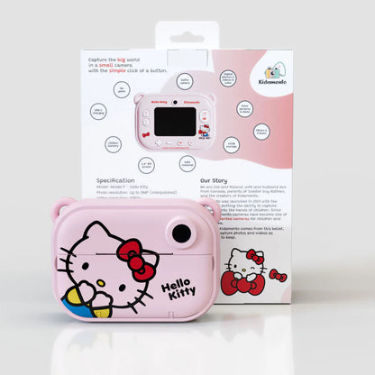 Hello Kitty - Print [Limited Edition]